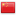 Mineralen van China
