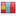 Mineralen van Mongolië