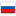 Russische barnsteenstenen van hoge kwaliteit Rusland collection juni 2022