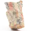Ruw Unakiet - 0