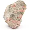 Ruw Unakiet - 0