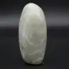 Garnieriet vrije vorm - 2
