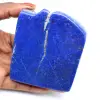 Lapis lazuli decoratiesteen - 0