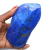 Natuurlijke lapis lazuli - 0