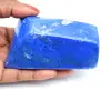 Natuurlijk lapis lazuli blok - 0
