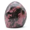 Rhodonite - 0