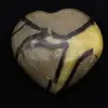 Hart in septaria - 2