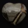 Hart in septaria - 2