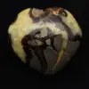 Hart in septaria - 1