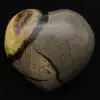 Hart in septaria - 1