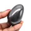Shungite kiezelsteen - 0