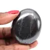 Shungite steen - 0