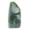 Nefriet jade - 0