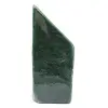 Decoratieve nefrietjade - 0