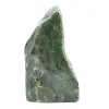 Nefriet jade gepolijste steen - 1