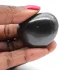 Shungite kiezelsteen - 0