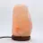 Zoutsteenlamp uit de Himalaya