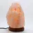 Himalaya roze zoutlamp