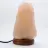 Roze zoutlamp uit Pakistan