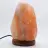 Himalaya Zout USB Lamp Pakistan