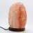 Himalayazout USB-lamp