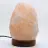 Himalayazout USB-lamp