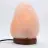 Himalaya Zout USB Lamp Pakistan