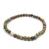 Veelkleurige jaspis armband - 1