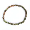 Veelkleurige jaspis armband - 0