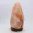 Roze Himalaya Zoutlamp