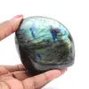 Labradoriet - 1