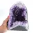  Braziliaanse amethistgeode voor elegante en originele decoratie