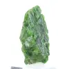 Ruwe chromediopside op een basis, Scandinavisch exemplaar 50 g - 4