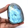 Labradoriet Mineraal uit Madagaskar in Vrije Ornamentvorm - 5
