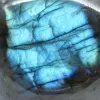 Ornamenteel Mineraal Labradoriet uit Madagaskar Gepolijst - 4