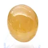 Malagassische gele kwarts als kleine natuurstenen kiezelsteen - 0