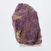 Ruwe Portugese purpuriet – Verzamelmineraal op standaard - 2