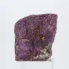Purpuriet uit Portugal op standaard – Ruw mineraalspecimen - 2